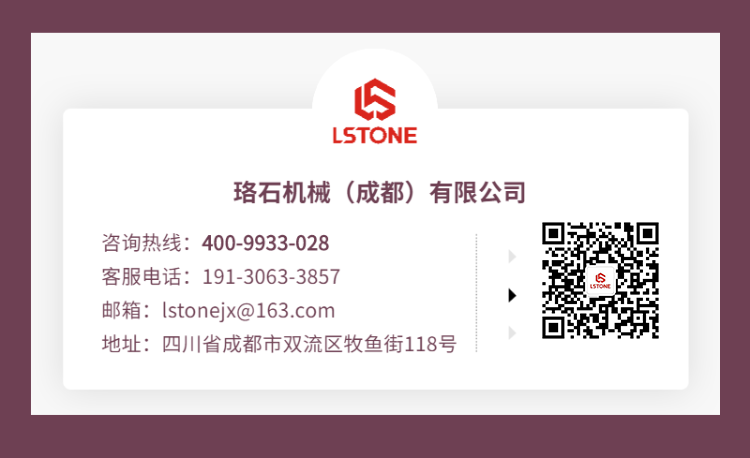水冷式冷水機(jī)聯(lián)系電話(huà)
